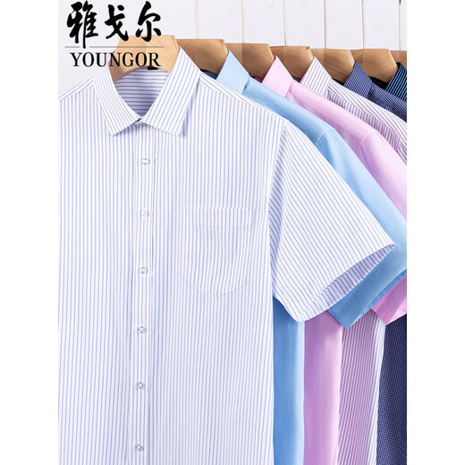 Hanma Family (HANP) Younger men's short-sleeved shirt middle-aged business casual striped non-iron anti-wrinkle professional formal solid color cotton shirt blue 3D pattern DX6636 6XL 45 size recommended 200-215Jin Jin equals 0.5 kg
