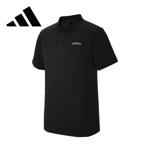 Adidas summer men's breathable simple trendy lapel t-shirt sportswear polo shirt KC9027 L