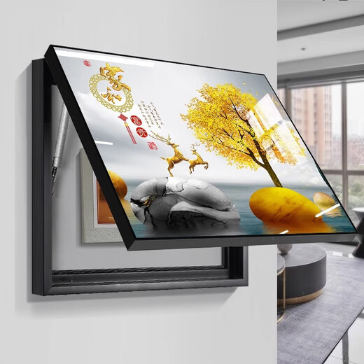 电表箱装饰画免打孔现代简约客厅配电箱挂画北欧新款开关餐厅壁画 家和富贵（58596-2） 45*35（容纳横长35竖高25） 上掀盖+高透水晶画面+黑框