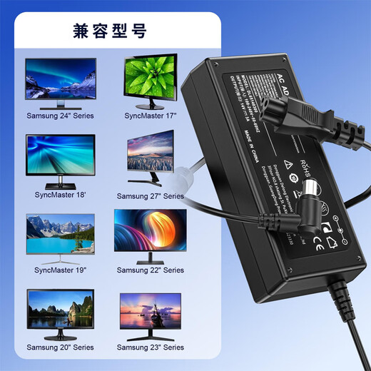 Pilotment Leadhanli Adecuado para Sony 19.5V 4.35A LCD TV Power Adapter Cable SVT13117ECS