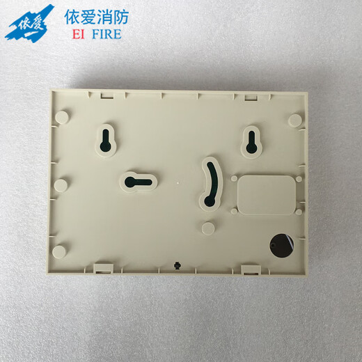 Yiai digital fire display panel Yiai floor display floor display brand new in stock J-EI8052 replaces J-EI6050