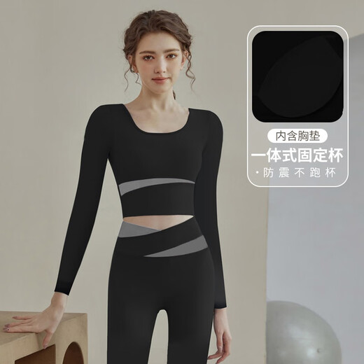 Bright dipped yoga wear color matching slim fit T-shirt with slimming and nude feel Pilates fitness running long-sleeved top ivory white XL