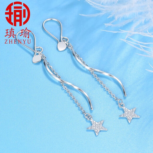 Aiyu Pt950 platinum earrings platinum ear wire earrings long earrings for women with tassels platinum meteor shower ear wire pair B style