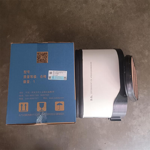 
Tiannan Brothers (TNBROTHERS) is suitable for Delong X3000X5000 air filter element honeycomb DC filter Oman EST560 air filter element 1047 DC air filter element single