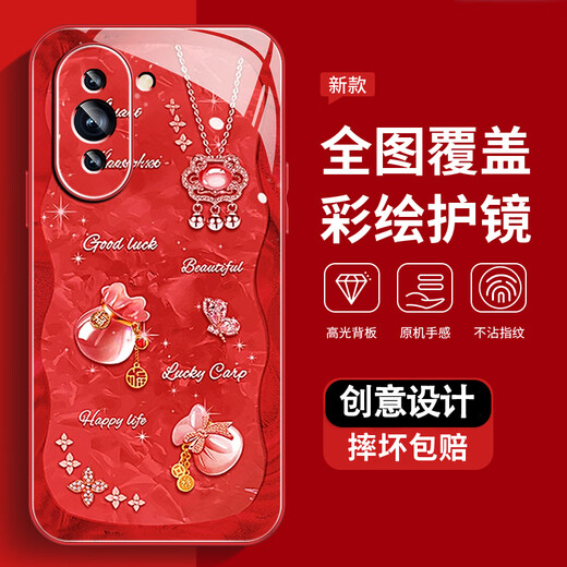 L'étui de téléphone mobile Hinova10 Hinova10se Nouveau cas de protection à haute teneur en haute teneur en tout-terrain, sacrément de coquille de la poussière de la poussière de la poussière, AGJWB1276-Champagne Gold Hinova10 [+ Screen-Saver] AGJWB1276-Champagne Gold Hinova10 [+ Screen-Saver]