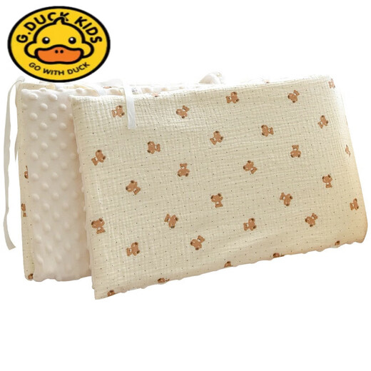 G.Duckkids nouveau-né bébé lit de coton pur entouré de bébé tampon anti-collision en une seule pièce Sac doux d'épissage des enfants contre le tissu de blocage de clôture. Dotte Bear [hauteur 28 cm] 60cm1 pièce
