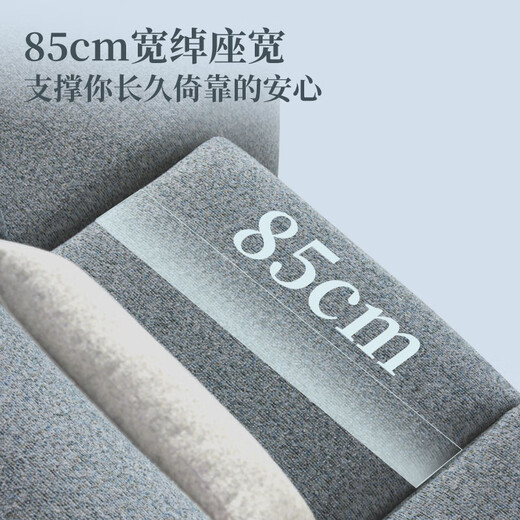 
Lezhibao LAZBOY fabric zero wall function sofa living room multi-person imperial concubine position Chenille sofa blue star 673 wave blue-3.23m large threesome left electric right shape
