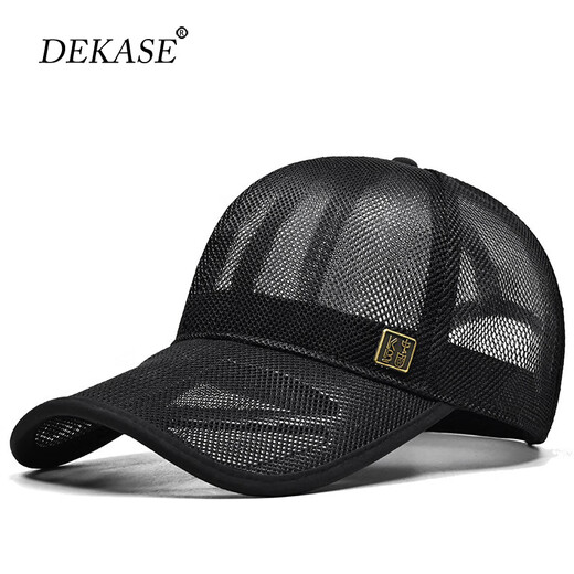 Dukasey (Dekase) Mesh Hat Men Summer Summer Big Big Circonférence Baseball Hat Men Outdoor Sports Sun Protection solaire Protection du soleil