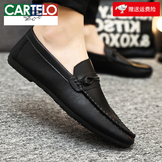 卡帝乐鳄鱼（CARTELO）夏季透气防滑耐磨男鞋2024新款懒人一脚蹬男士豆豆鞋百搭休闲皮鞋 D831棕色 40 偏小