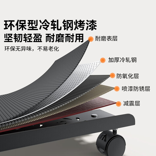 Shanze desktop computer main chassis bracket movable main chassis bracket base chassis tray universal pulley lock wheel brake metal material simple installation ZTJ-02