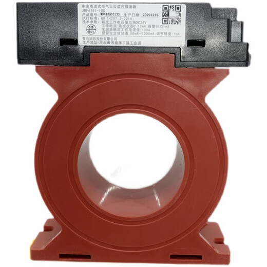 Peking University Bluebird JBF6180-100 315C 630 6181 Reststromabgas-Brandüberwachungsdetektor JBF6180-315