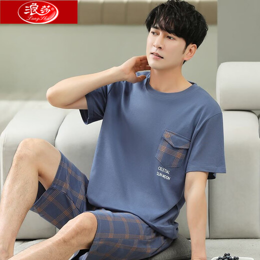 Langsha Men's Pyjamas Coton Pure Coton Pure Shorts à manches courtes 2025 Nouveau été de vêtements de maison lâche à grande taille HD9926 * H SUIT À MARQUE COURT COURT