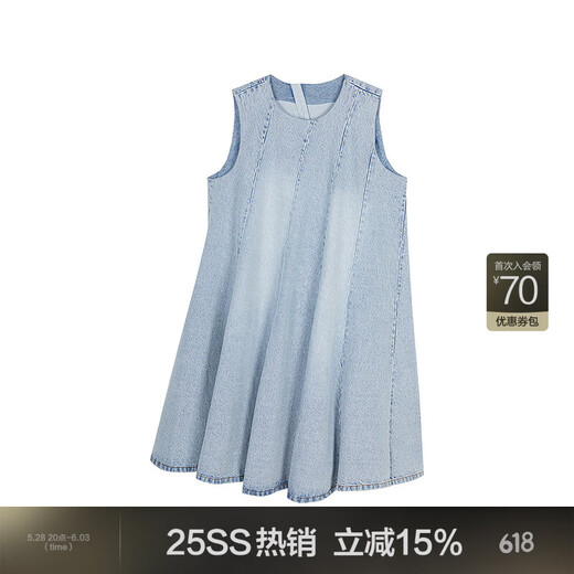 JNBY【商场同款】25夏新品连衣裙无袖圆领棉质5P4G11150 958/牛仔浅蓝 M