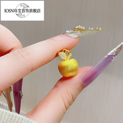 Iosn gold brushed point diamond apple necklace new pendant pure gold 999 Christmas Eve Christmas gift for girlfriend and wife gold apple pendant 1.5g (free black leather rope necklace