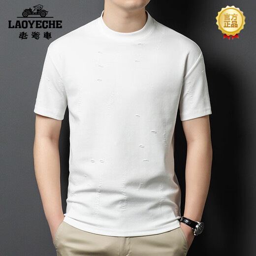 Classic Car (LAOYECHE) high-end summer short-sleeved T-shirt round neck casual loose men's 2025 new trendy versatile ice silk cotton half-sleeved body 6193 white M 105/suggested 100-115Jin [Jin equals 0.5 kg]