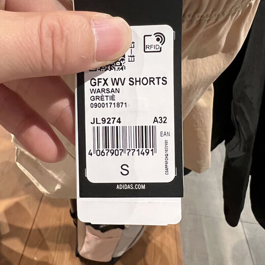 阿迪达斯夏季女款梭织短裤时尚休闲舒适透气五分裤户外健身跑步训练运动裤 JL9274/暖沙色 L
