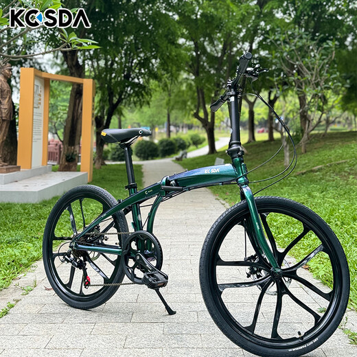 KOSDA 24-inch aluminum alloy portable ultra-light folding adult disc brake variable speed urban commuter one-wheel bicycle 24-inch-KS300-Chameleon Green 7-speed Shimano