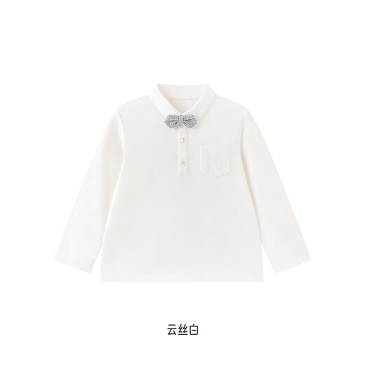 YEEHOO haute couture series children's long-sleeved T-shirt autumn new cotton wool lapel Polo shirt boys' tops Yunsi white 120 cm