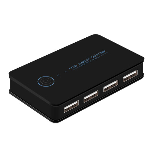 USB共享切换器多台共用一套KVM2进4出HU 普及版 USB2.02切1双向切换器 2主机共7