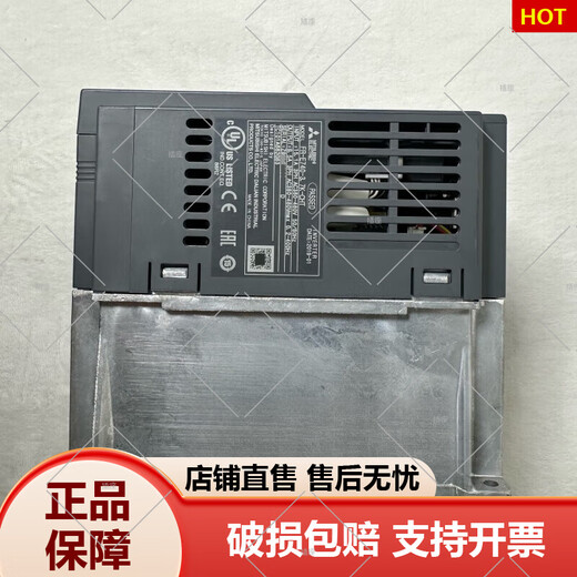 Mitsubishi FRE700 series three-phase 380V simple universal inverter FRE740CHT FR-E740-0 points 4K