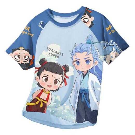 NEZHA 2025 NOUVEAU PAJAMAS PAJAMAS LETTRE BOY MODAL MING SUMME BOIS TROIS ENSEMBLE AO Bing Home Clothes Three Set ST-12353 Cold Modal 150 Big Boy 18 Taille Hauteur 145-155 cm