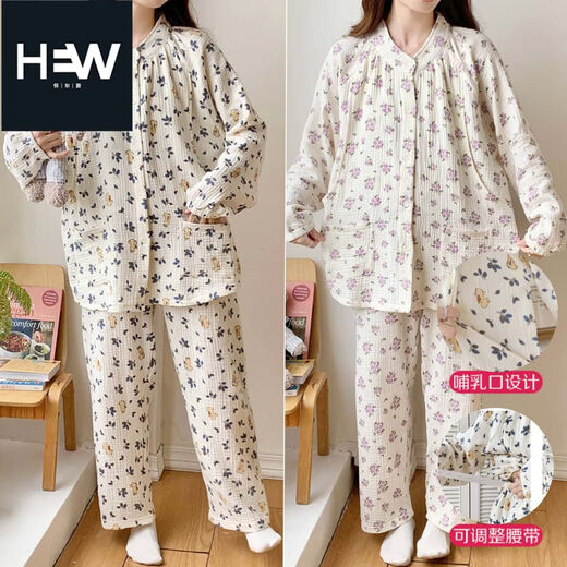 怀尔蔚纯棉月子服睡衣产前产后家居服两件套长袖哺乳春夏秋怀孕 A1105黑花套装侧开式 M 90-105斤