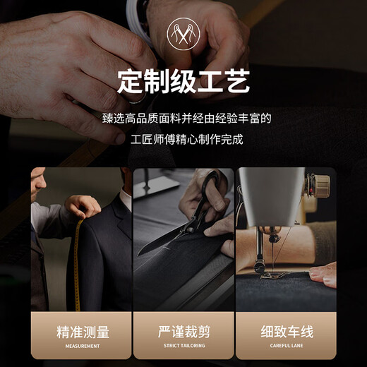 Antonio Mulberry Silk & Worsted Wool Cashmere Business Executive Suit Suit Pants Cover Western Men's Suit Dress