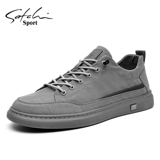 Shachi Men's Shoes Summer Nuevos zapatos casuales transpirables zapatos para hombres Moda de moda