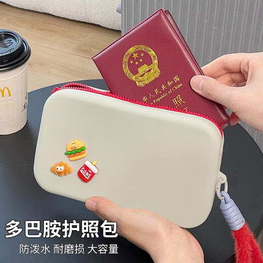 SANQIHU Passport Clip de protección Boletería Bolsa de billetera Integrado Pase de embarque portátil Pase Zipe en el extranjero Bolsa de almacenamiento de ID de pasaporte Gris y blancos ID de almacenamiento de ID