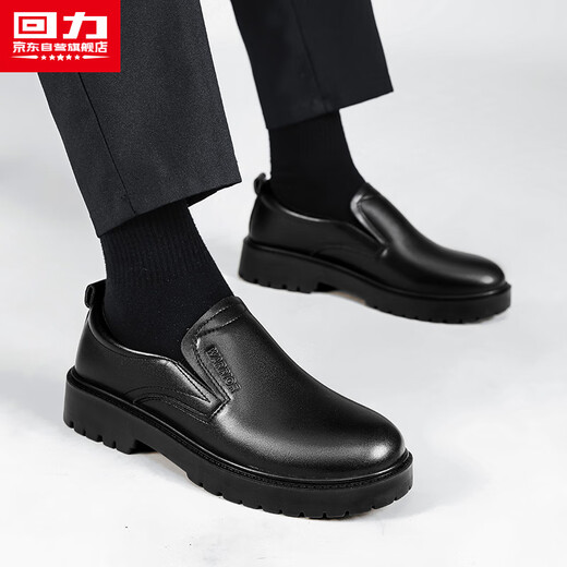 Pull back leather shoes for men 2025 winter new men's leather shoes show high casual business formal leather shoes for men black 42