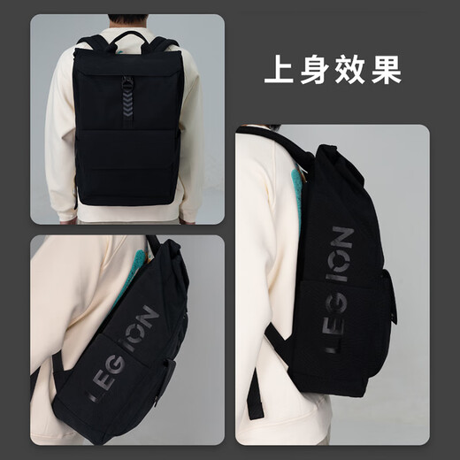 Lenovo (Lenovo) Slim Lightweight Backpack C1 Slim prend en charge le rangement ordinaire de 16 pouces Sangle de valise indépendante Sac à dos de grande capacité Sac de voyage décontracté de mode