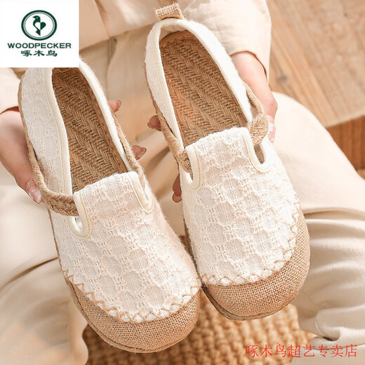 Holzspecker Neuer Frühling und Herbst alter Peking gestickter Frauenschuhe Pastoralstil Faule Schuhe Neue chinesische Studenten-Leinwandschuhe Fischerin Frauen-Single-Schuhe D829 [glückverheißende Cloud-Sole] -White 35