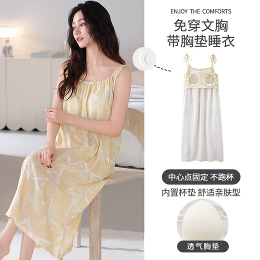 雅鹿2025新款睡裙女夏季吊带背心性感无袖睡衣女带胸垫一体打底碎花裙 F9921 M
