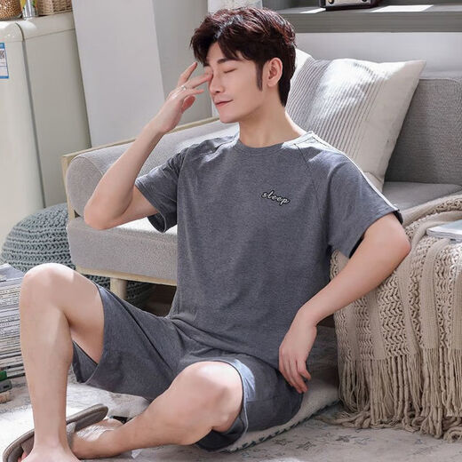 Pajamas de citron en fibre d'été Cotton plus gras plus taille de coton pour hommes à domicile pour hommes à manches courtes de style coréen mince à mi-manche 9928 # [shorts à manches courtes] L [90-125jin [Jin est égal à 0,5 kg]]]