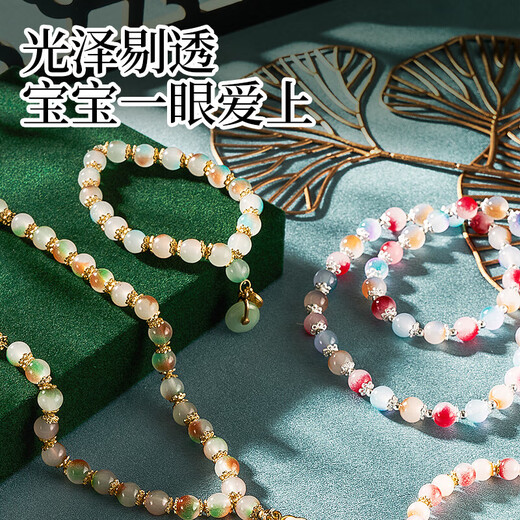 童溢女孩生日礼物7-14岁小女童10-12-15儿童古风串珠玩具diy手工礼8-9