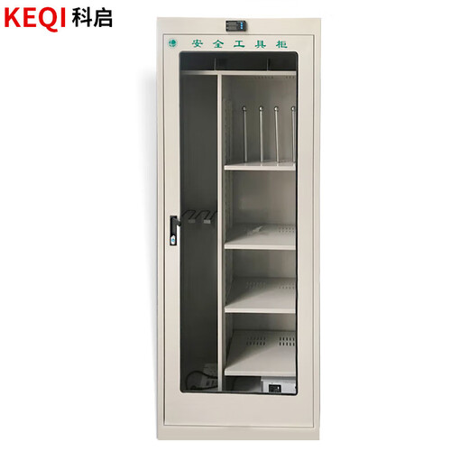 Keqi insulated power safety tool cabinet 2000*800*450 1.2mm thick distribution room safety tool storage cabinet