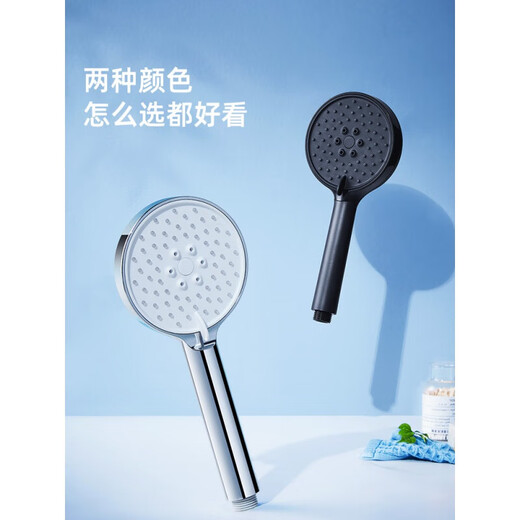 Huida salle de bain suralimentée à eau douche de pluie pulvérisation tête de tête de maison de douche noire tête simple tête 5012 5012-S01BK