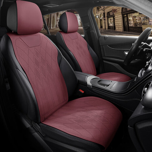 Fekkachi ist für 25 Volkswagen Tiguan Lpro Sitzkissen BMW 3 Serie Auto Cushion 5 Serie 7 Serie 320LI5LI X1X2X3 Gem Blue One Five Season Standard Edition eins vier Saisons Universal Translation BMW IX12023-2024 Model Model geeignet