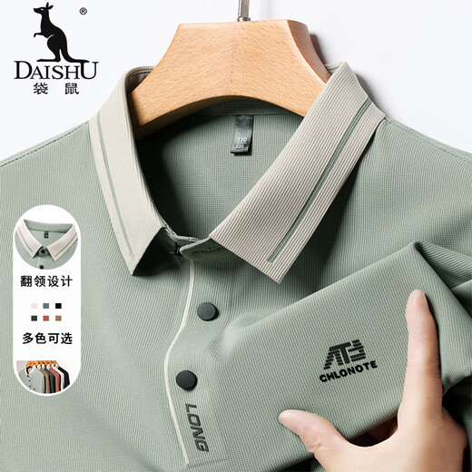 Camiseta de cola de canguro (Daishu) Camiseta de manga corta para hombres Polo de seda de seda delgada de seda delgada del polo delgado Camiseta de media manga 16821 Ceniza de carbono L 170__ Sugestiones 120-140Jin [Jin equivale a 0.5 kg]