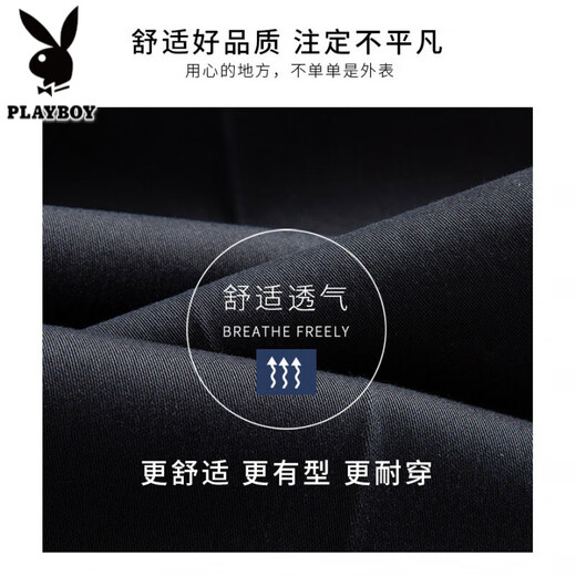 Playboy 2025 summer thin men's jeans straight mid-high waist elastic versatile breathable middle-aged and elderly dad long trousers 3892 models - Zhonglan [Summer] thin 40 waist circumference 3 feet 1 Recommended weight 190-200