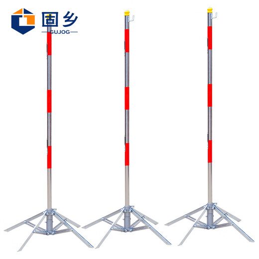 Guxiang safety fence bracket, umbrella fence bracket, fence pole warning belt support, electric isolation fence bracket, warning belt bracket, 1.2 meters high