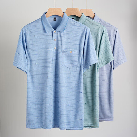 Hagelan Sonderangebot Daddy Trage Revers Ice Seide kurzärmeligte T-Shirt für Männer mittleren Alters für Herren-Freizeit-T-Shirt für mittlere und ältere dünne Polo-Eiseice-9923 Blue Real Pocket 3xl 56/185