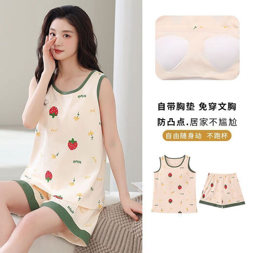 梦心声新款睡衣女夏棉料无袖短裤背心吊带家居服宽松可爱卡通套装 梦背心套装：G9859 M