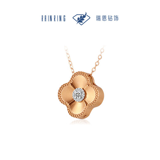 Ryan double-sided lucky flower 18K gold inlaid diamond double-sided four-leaf clover necklace anniversary birthday gift