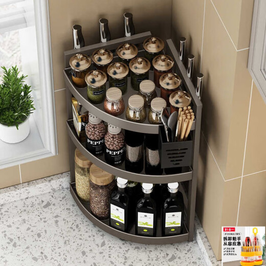 Kangti Gun Ash Kitchen Condepation Rack Storage Corner Corner Triangular Triangular condimento Herramientas de corte de cocina Portsticks Rastreador de almacenamiento de esquina [Modelo de insignia] Ash-Three-Shreyer 30 Altura 695