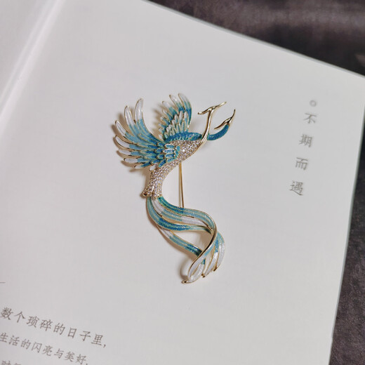 Chishou Enamelo Temperamento Phoenix Broche para mujeres Traje de moda de alta gama Pin Cardigan Botón Séter Séter XL688/Color Phoenix Brooch