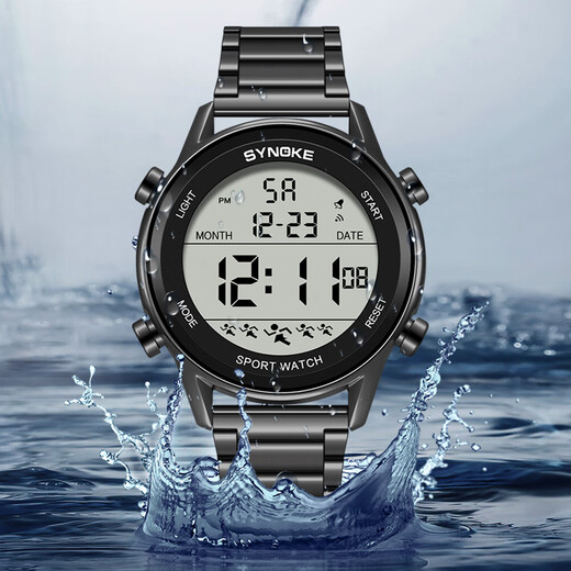 Shinuoke Stahlgürtel Sport Elektronische Uhr wasserdichte Multifunktion mit großer Leuchtschriften Mode -Modedesign zweiter Wecker 9858 Schwarz
