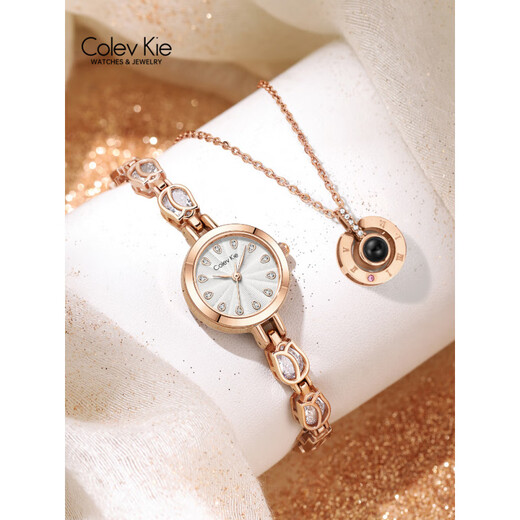 Colevkie Watch Offizielle 2025 neue Uhr für Studentinnen und Frauen Nische leichte Luxus -Frauen Uhr 9215 Silber Shell White Diamond [ + Geschenkbox Set + Armband +