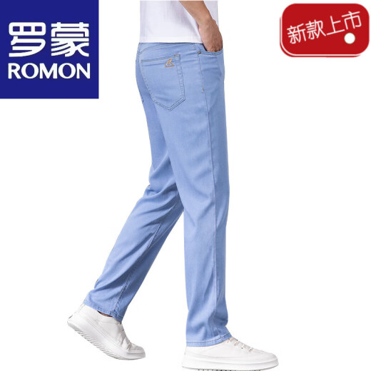 罗蒙（ROMON）超薄冰丝牛仔裤男夏季2025新款薄款夏季高端修身直筒弹力百搭长裤 9767浅蓝色+968蓝色 特*惠2件装 28