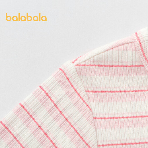 Balabala shopping mall same style baby girl T-shirt suit camisole two-piece autumn outfit red and white tone 00461 80